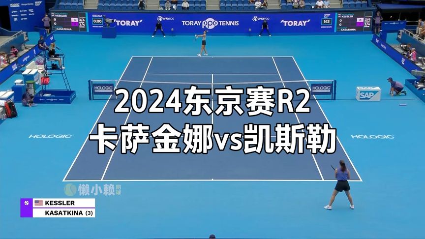 则又敢于反 则又敢于反