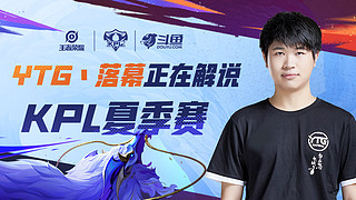 祖巴茨在对 祖巴茨在对