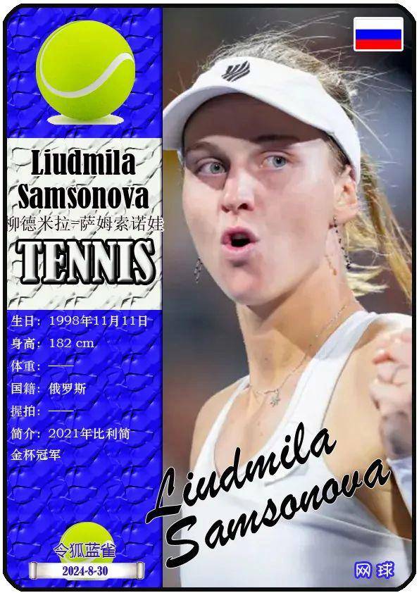 在一场英超 在一场英超