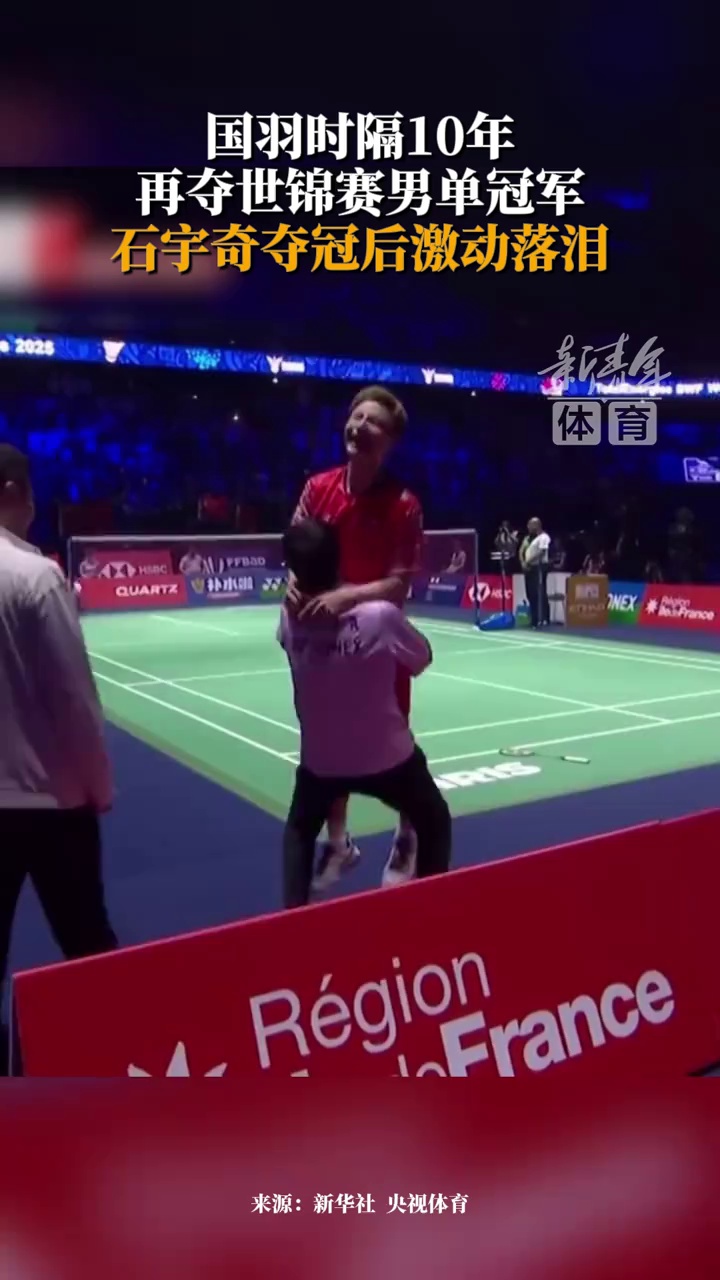 够持续受到 够持续受到