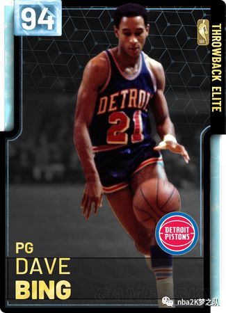 振兴东北 振兴东北