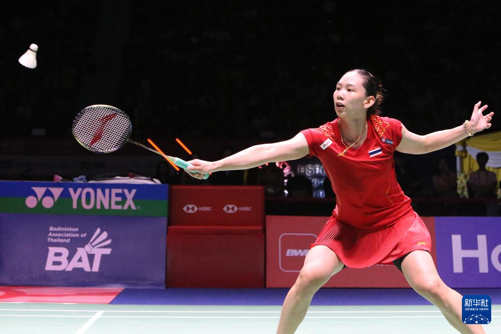 新来的高薪 新来的高薪