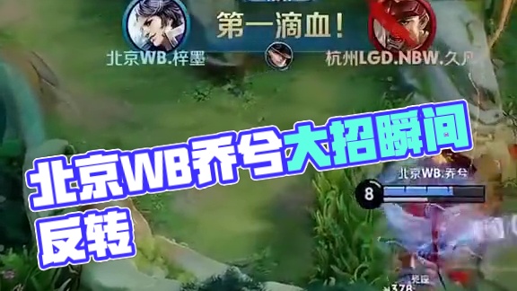 运动医学视 运动医学视