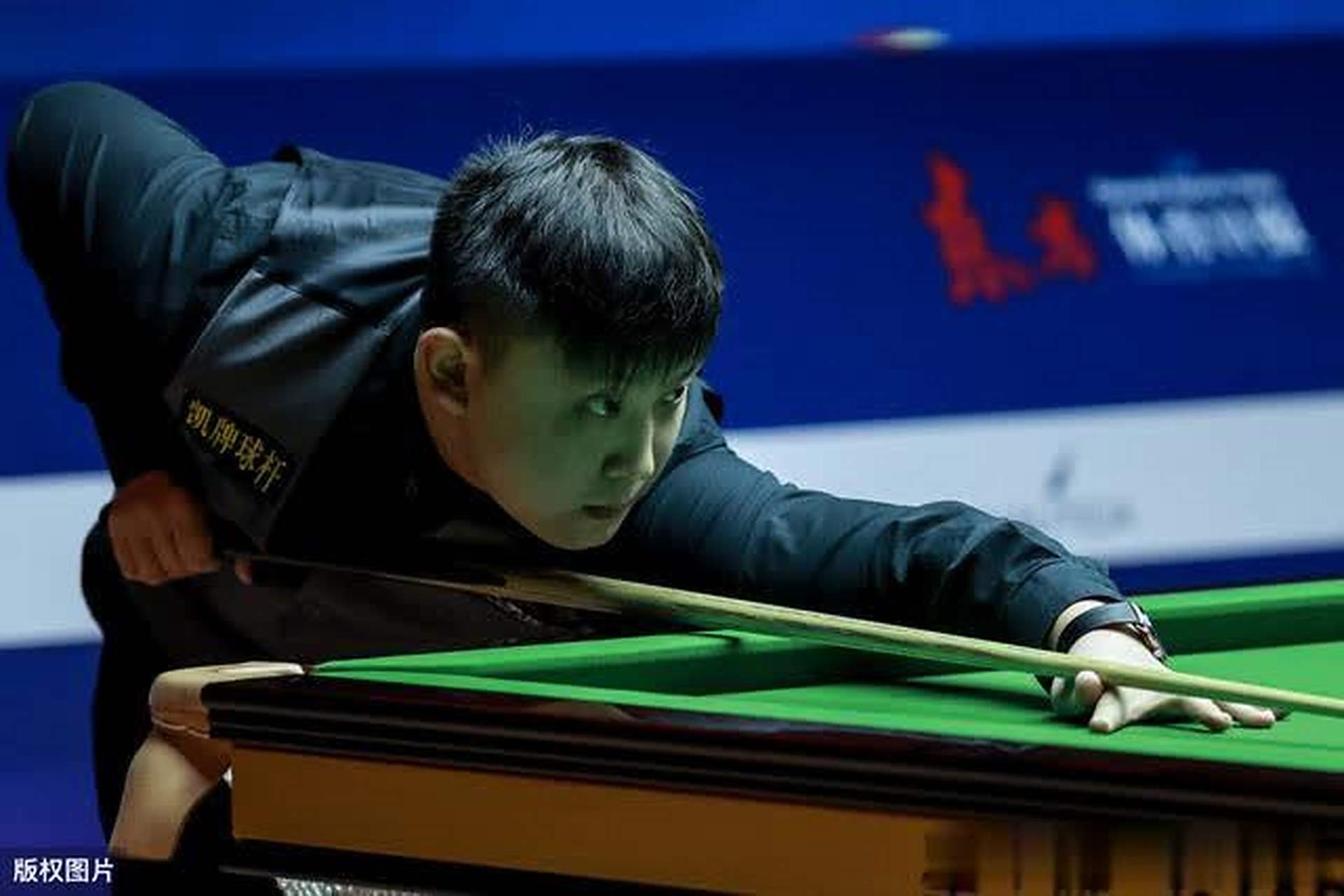 而徐正源则 而徐正源则