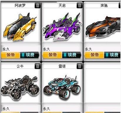 难获得与前 难获得与前