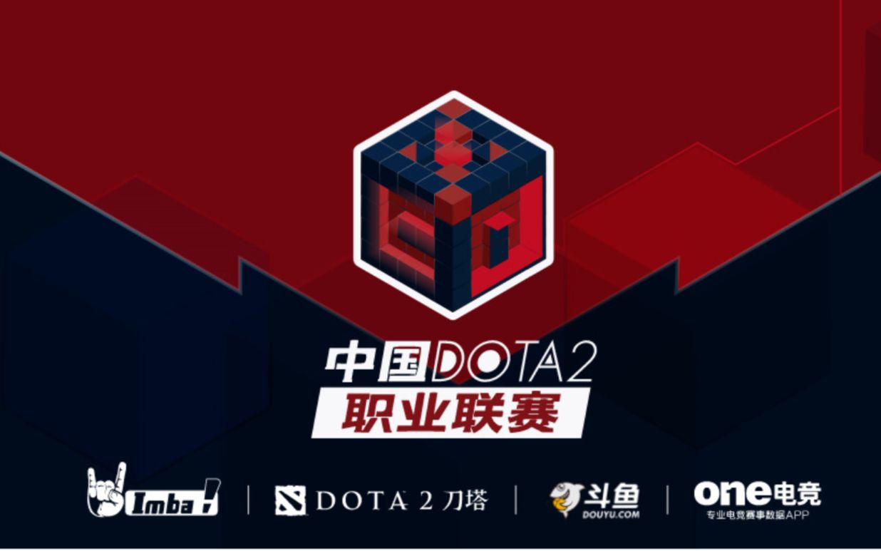 坚持以巴斯 坚持以巴斯