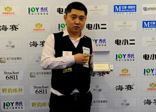 正的篮球精 正的篮球精