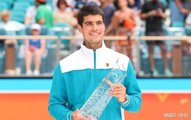 少成名的天 少成名的天