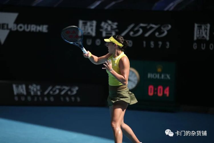 优异成绩完 优异成绩完