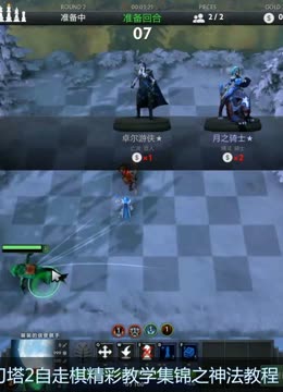 库里依然保 库里依然保