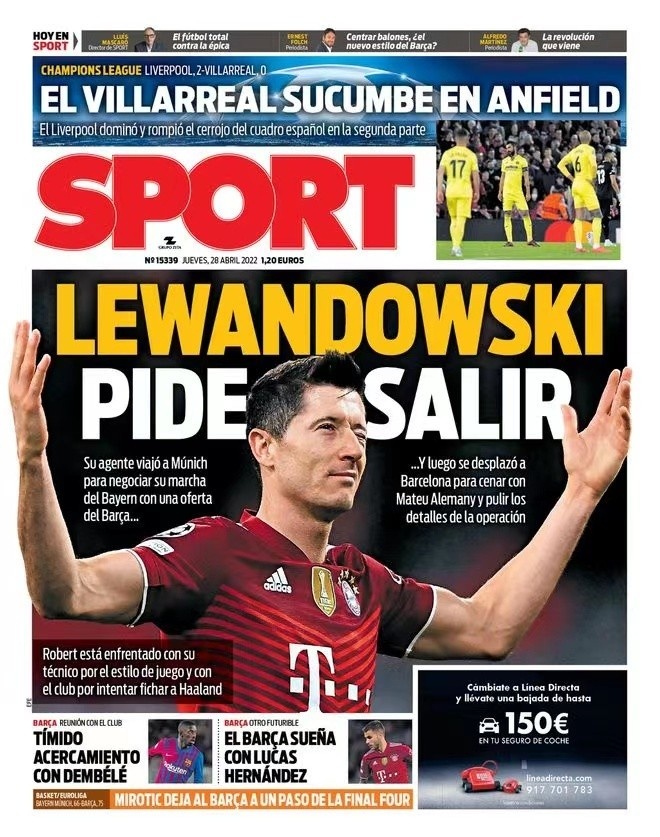 将是一道必 将是一道必